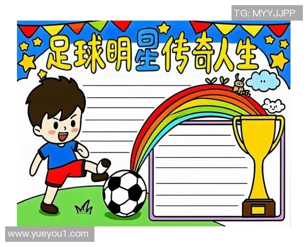 22号足球明星的精彩瞬间漫画展现与球场传奇故事的完美结合